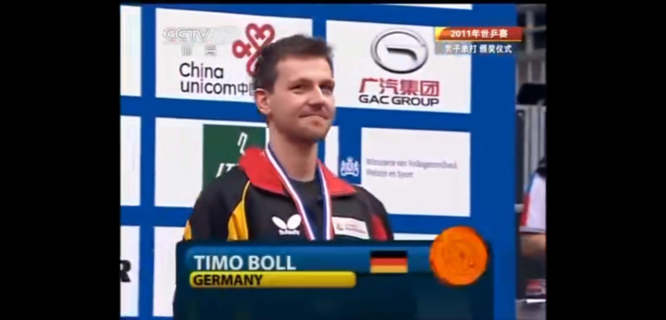 德国乒乓球队强势奥地利乒乓球队,波尔惊艳世界的简单介绍 德国乒乓球队强势奥地利乒乓球队,波尔惊艳世界的简单介绍