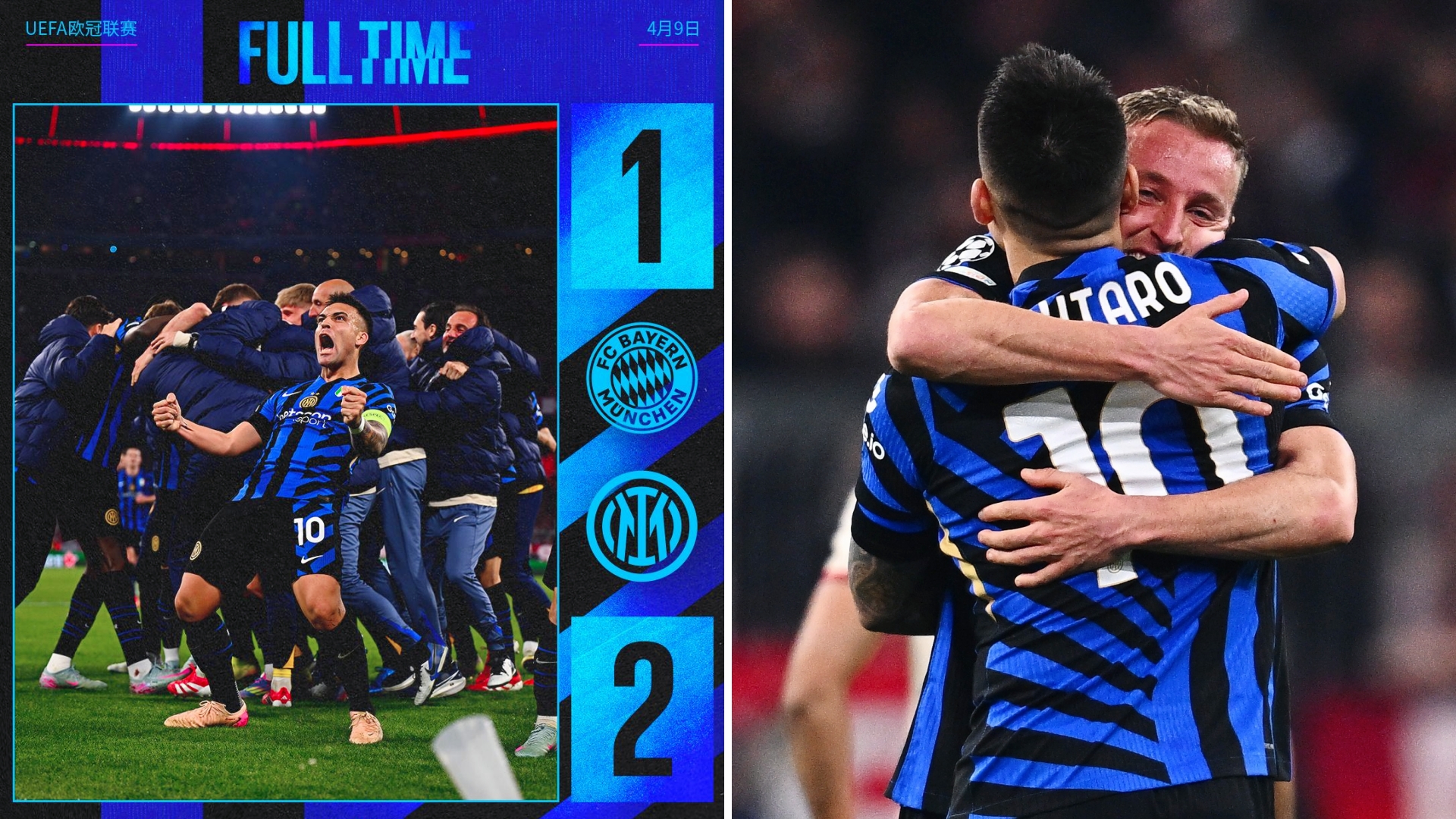 AC米兰完胜切尔西,穆勒统治全场的简单介绍 AC米兰完胜切尔西,穆勒统治全场的简单介绍