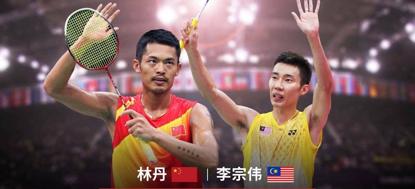 英格兰羽毛球队横扫日本羽毛球队,李宗伟绝境逆转的简单介绍 英格兰羽毛球队横扫日本羽毛球队,李宗伟绝境逆转的简单介绍