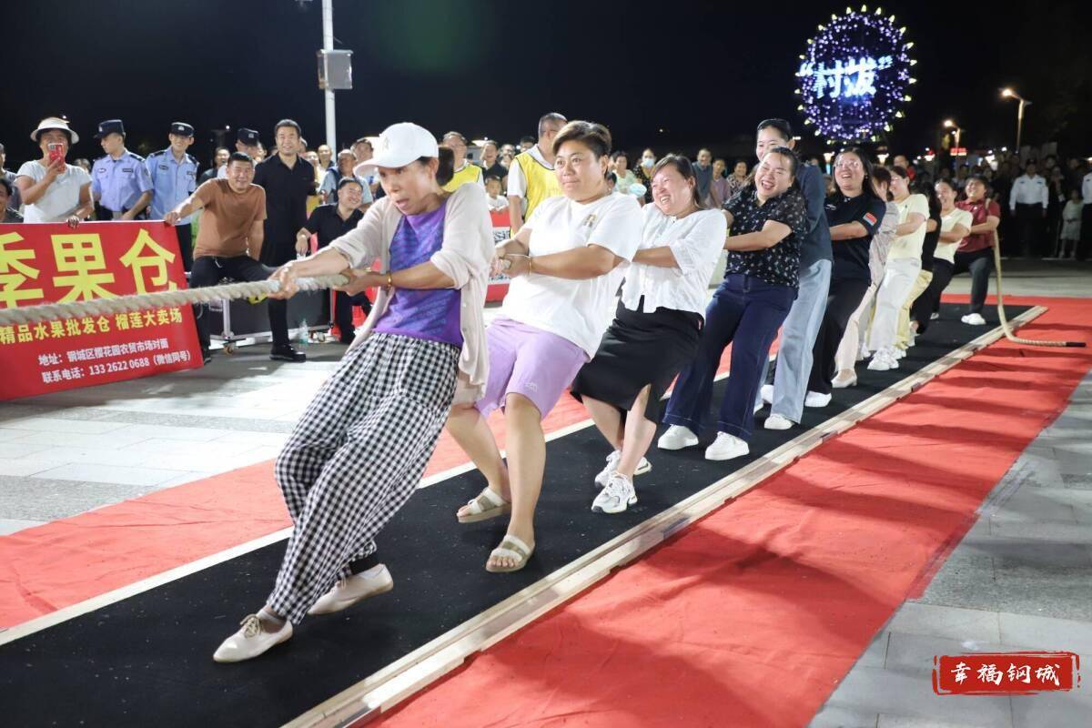 包含感受精彩赛事的魅力,现场氛围激动人心的词条 包含感受精彩赛事的魅力,现场氛围激动人心的词条