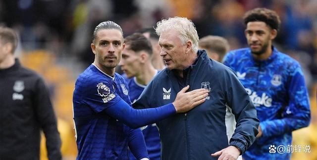 开云平台-包含摩洛哥珠宝商与曼城签署商务协议的词条