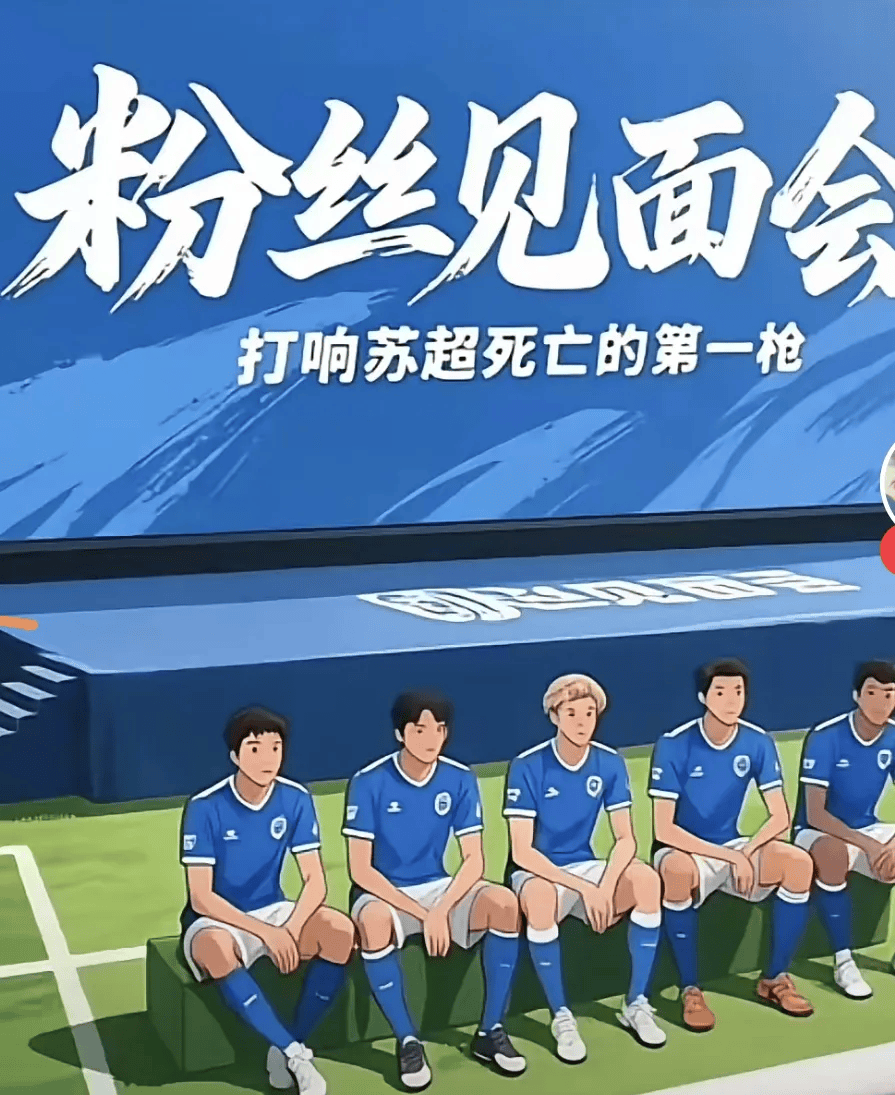 鲁能胜富力,逆袭反超对手,喜迎连胜!的简单介绍 鲁能胜富力,逆袭反超对手,喜迎连胜!的简单介绍