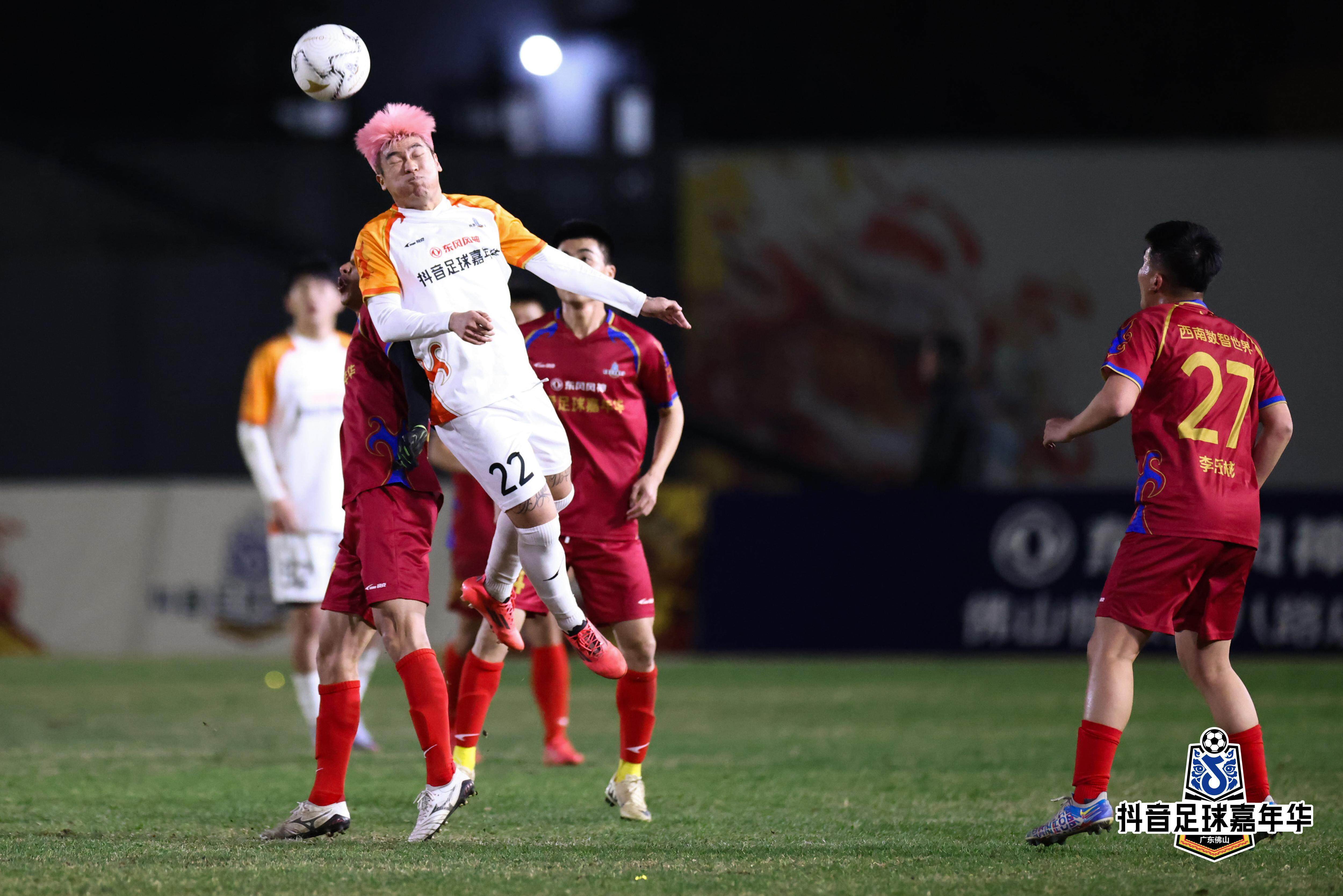 令人热血沸腾的体育盛事!足球比赛花絮的简单介绍 令人热血沸腾的体育盛事!足球比赛花絮的简单介绍