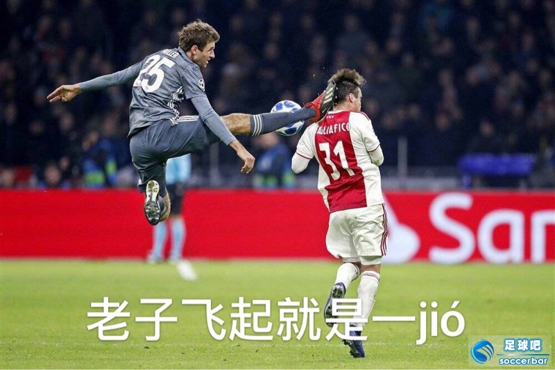 开云下载-墨西哥翻盘利物浦，穆勒带队取胜