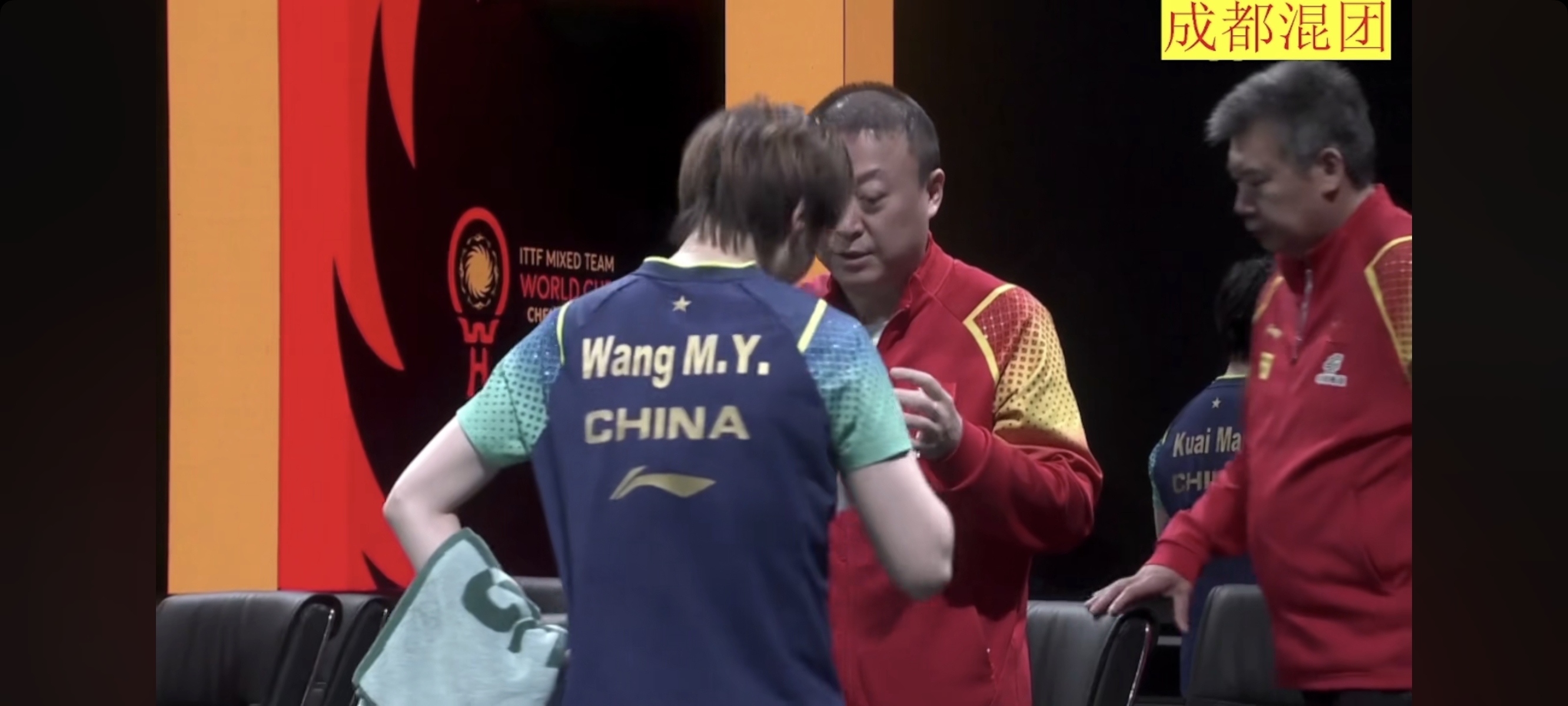 法国队轻取泰国队，马琳统治全场